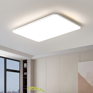 2026新款超薄客厅卧室主灯现代简约大气大灯智能中山大厅吸顶灯饰