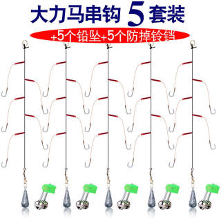 串钩3钩线组鲤鱼线排钩鱼钩筏竿鲫鱼专用全套钓抛竿钓钓鱼海杆