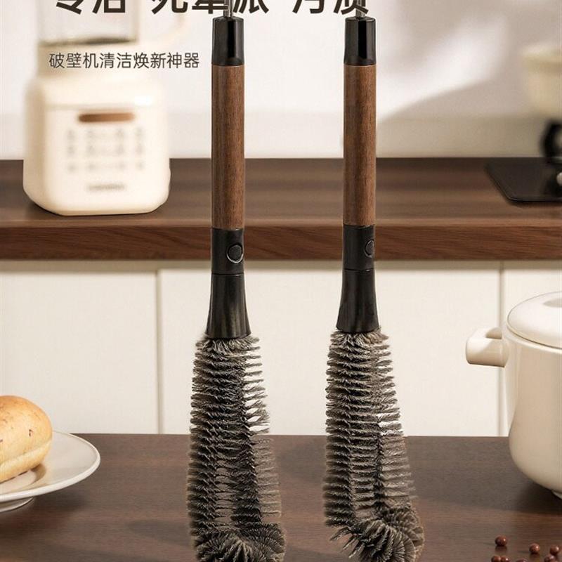 杯刷洗杯子专用刷子二合一长柄水杯保温杯盖除茶垢无死角清洁神器