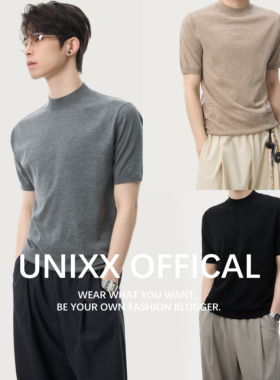 Unixx[版型无敌]超细羊毛短袖老钱新贵轻奢正肩混纺软糯亲肤针织T
