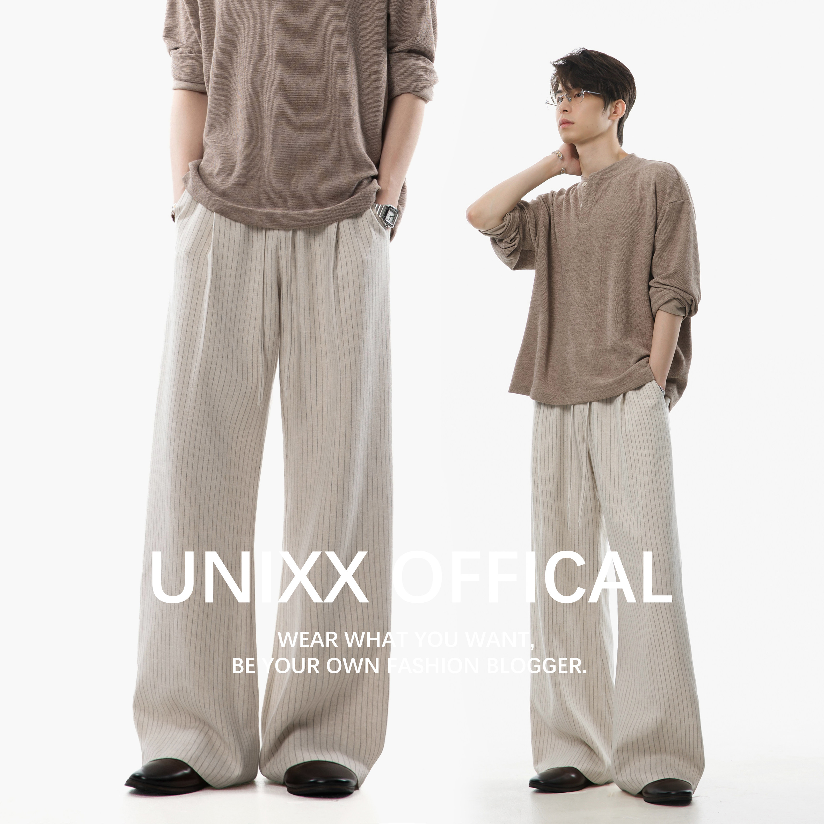 Unixx慵懒松弛亚麻TR混纺条纹裤