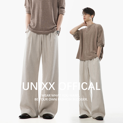 Unixx慵懒松弛亚麻TR混纺条纹裤