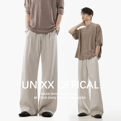Unixx慵懒松弛亚麻TR混纺条纹裤