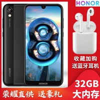 [Glory cung cấp trực tiếp] Huawei HONOR vinh quang chơi 8 ông già thông minh điện thoại di động thương hiệu mới trang web chính thức chính hãng màn hình lớn thanh niên sinh viên điện thoại di động ACXP - Điện thoại di động điện thoại oppo a31