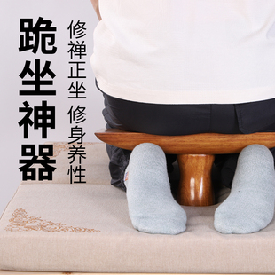 现代支踵跪坐凳独脚凳跪坐金刚跪坐椅禅修凳感统训练凳静坐冥想凳