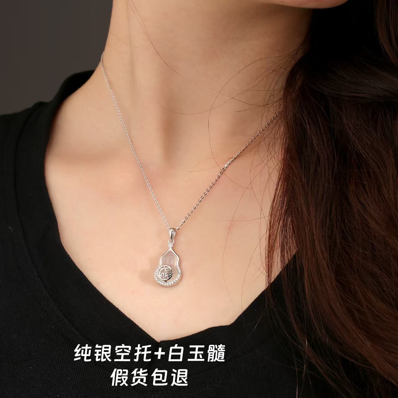 葫芦项链女国风高级轻奢小众