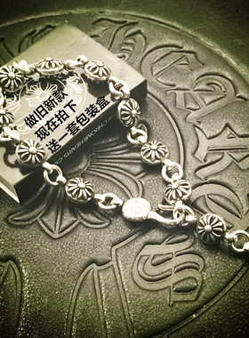 泰银做旧复古十字花球手链男女欧美嘻哈个性小众霸气时尚饰品礼物