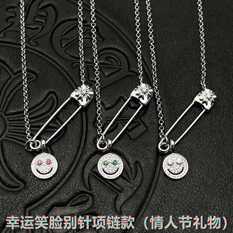 纯银别针回形针项链笑脸吊坠锁骨链潮牌925银项链男女情人节礼物