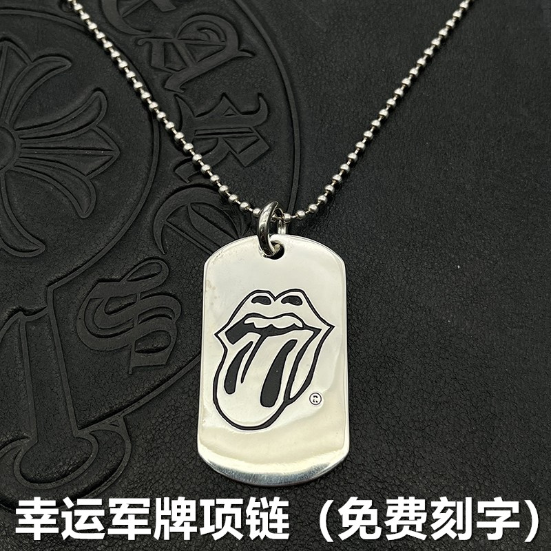 做旧复古项链男军牌纯银潮牌