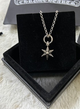 2025做旧款式六角星项链泰银男女情侣毛衣链美式嘻哈潮牌复古饰品