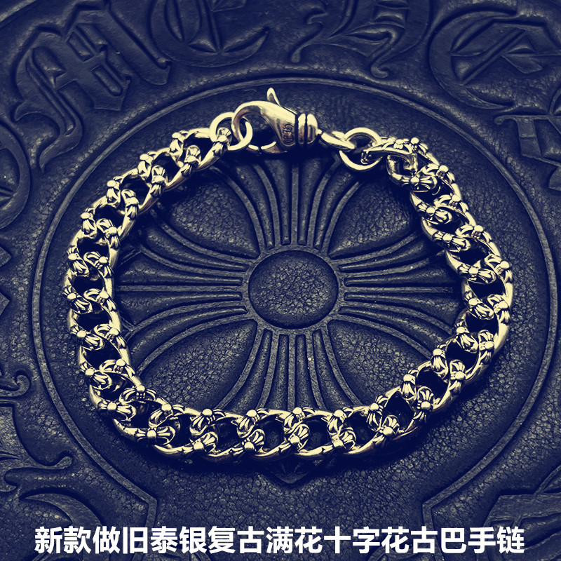 新做旧泰银潮嘻哈欧美复古满花十字花男士手链时尚百搭情人节礼物