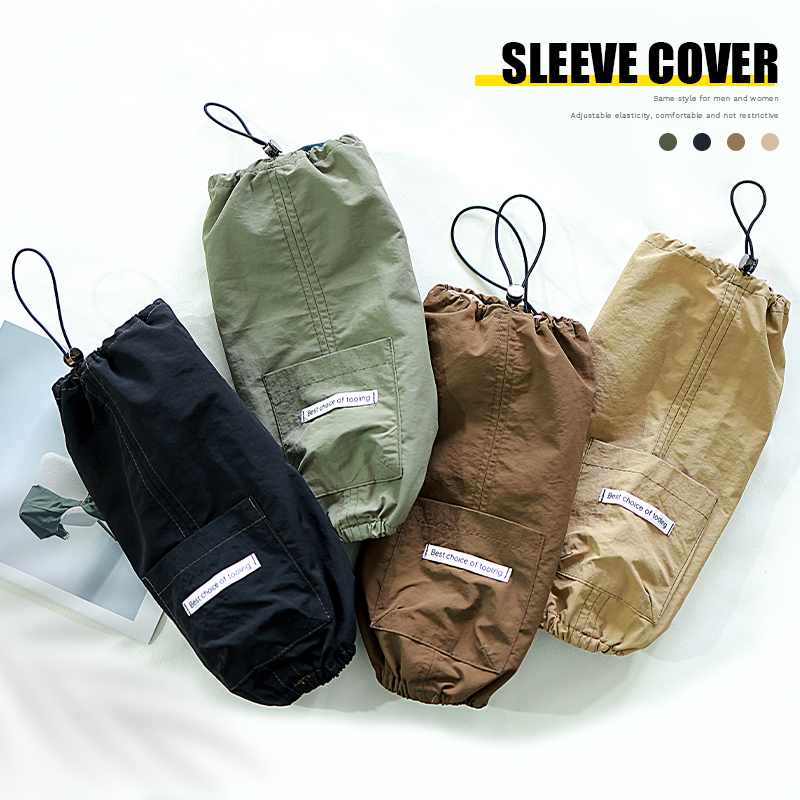 防泼水护袖薄男女上班套袖家务