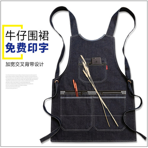 围裙牛仔韩版时尚男士个性理发师