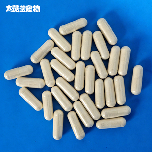 软骨素4天量折耳猫 加拿大进口硫酸氨基葡萄糖