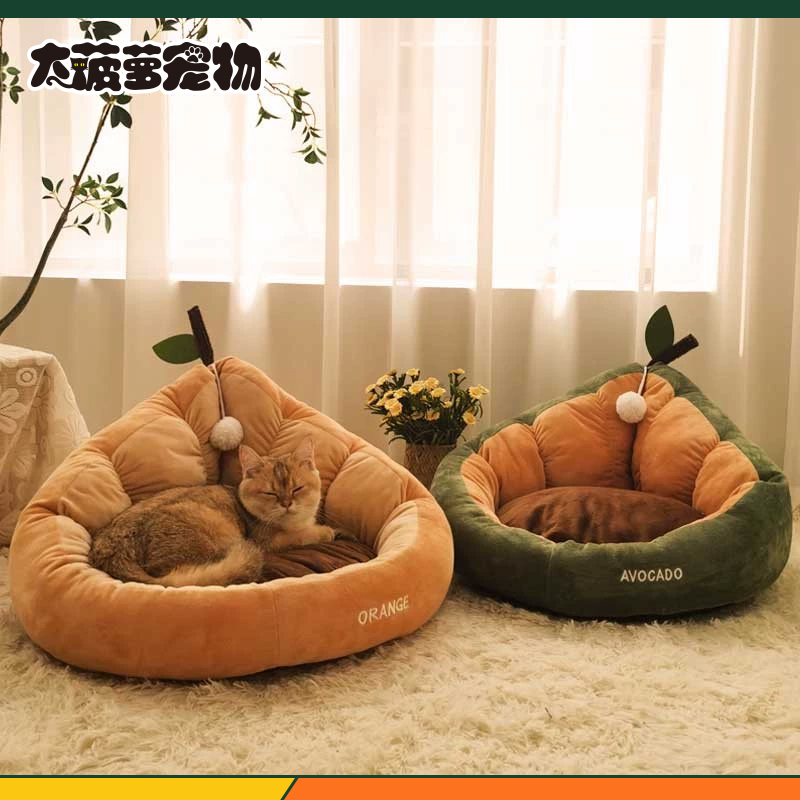 水果猫窝狗窝冬季保暖加厚舒适