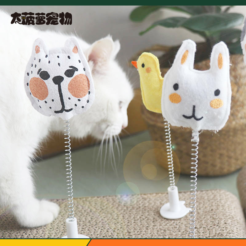 MISSPET百插摇摇乐猫抓板伴侣