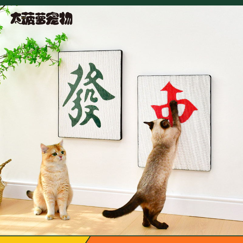加密瓦楞纸立式上墙猫抓板省空间图片