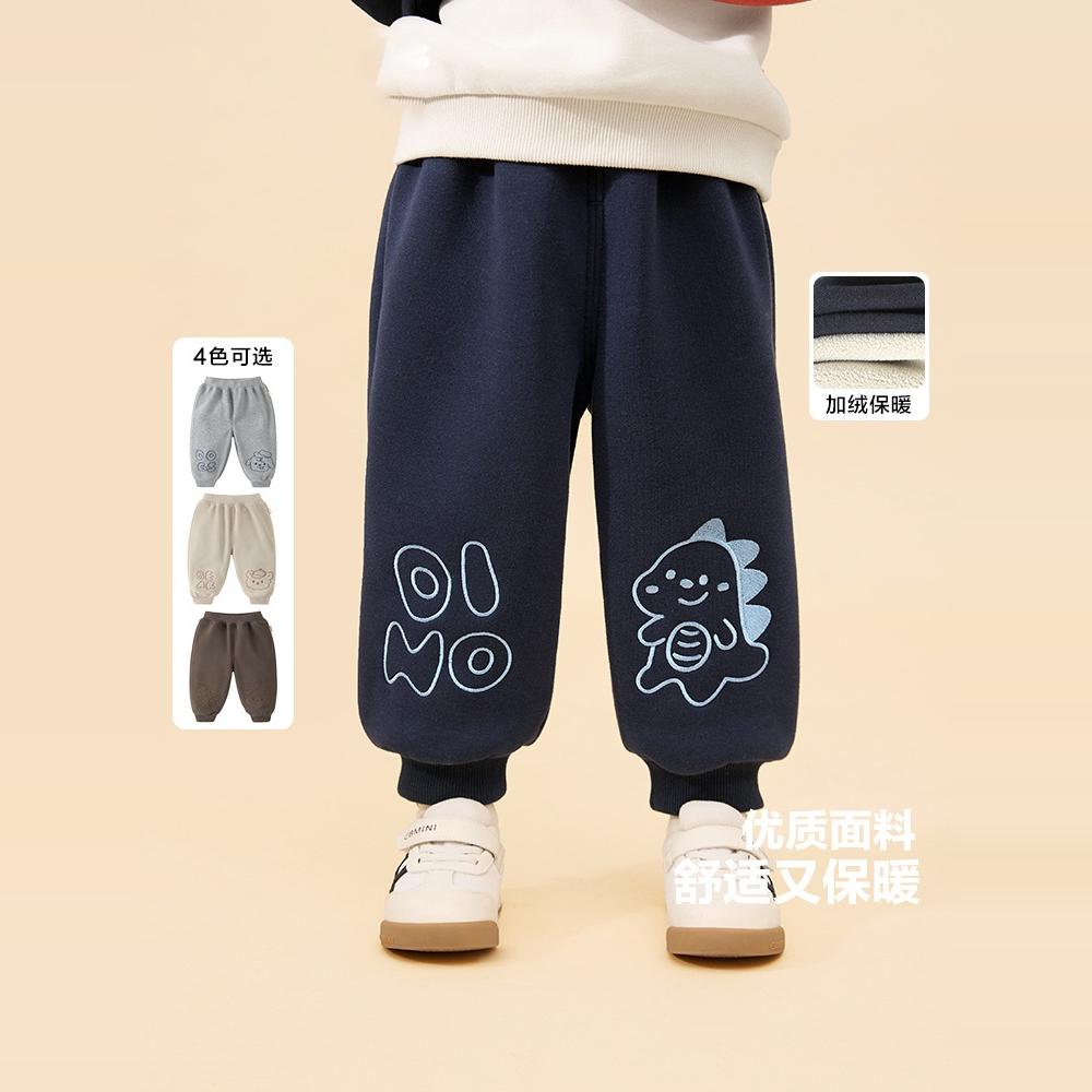 儿童加绒运动裤男童裤子冬装男女童加绒裤子小童棉裤加厚时髦可爱