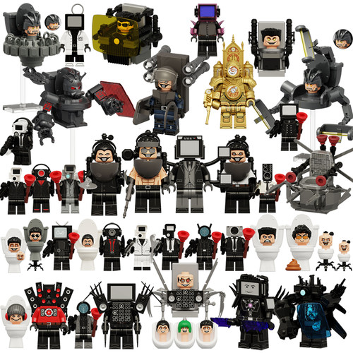 时钟人泰坦监控人天文主宰者积木