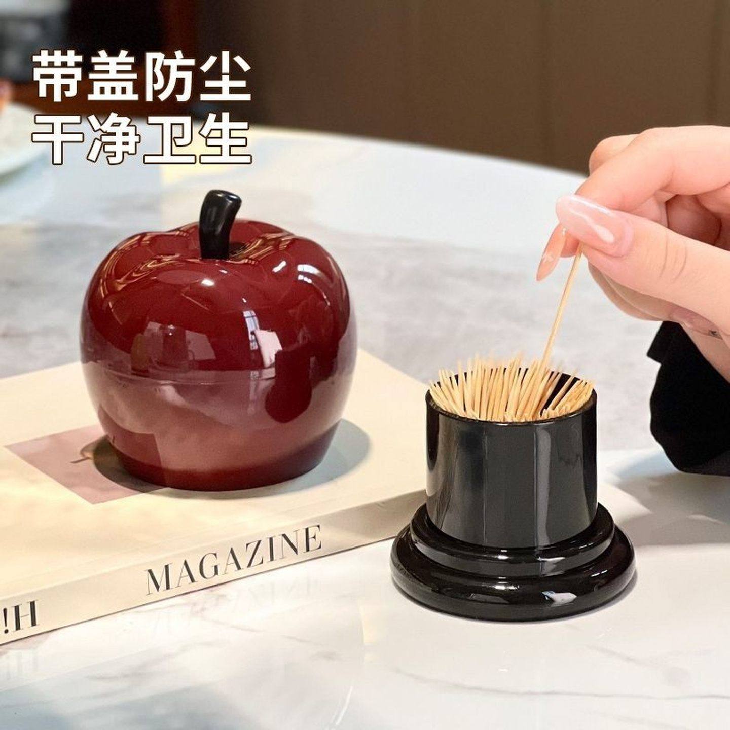 苹果梨牙签盒家用轻奢高颜值牙签筒可爱创意牙线盒棉签盒收纳盒,收纳整理,牙签盒,淘宝优惠券,粉丝福利购,淘宝优惠卷