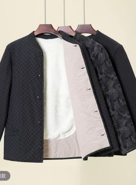 一号童品社 爸爸立领护背加绒棉服【K72】