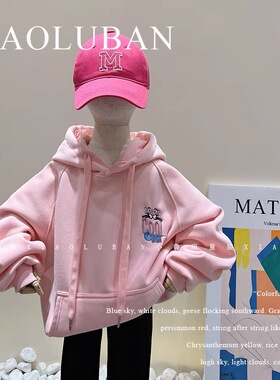 直播间【美晶玲专拍】 完美主义慎拍