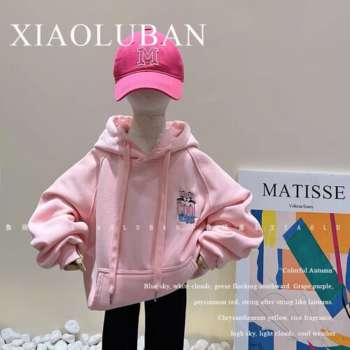 【美盈盈专拍【美盈盈专拍