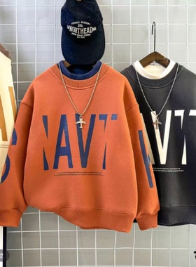 一号童品社 A2129儿童加绒卫衣【D32】