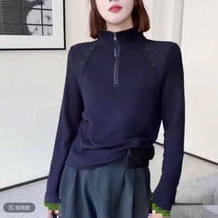 以实物为主 A04 一号童品社 25719半拉链立领打底衫
