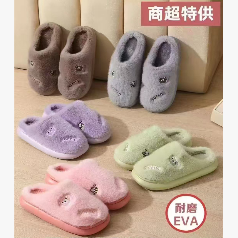 一号童品社 秋冬新款卡通棉拖鞋【K47】女