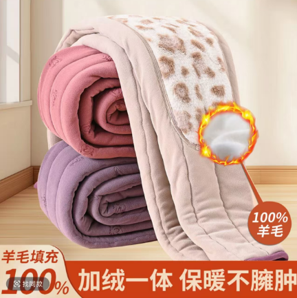 一号童品社 6602女士加绒加棉保暖裤【L50】