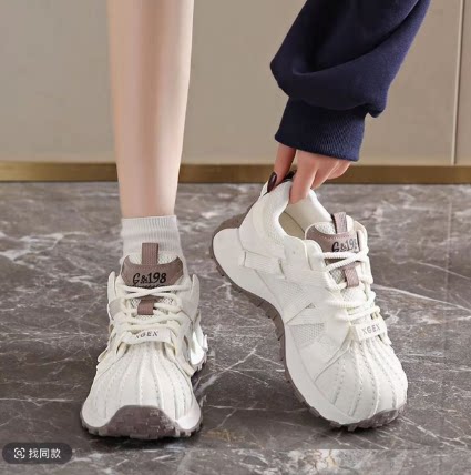 一号童品社 1072女单网鞋【A64】