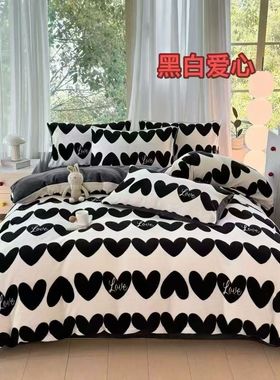 一号童品社 黑白爱心牛奶绒家纺【SJT61】