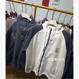 K54 一号童品社 双面奥粒绒外套