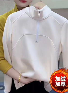 一号童品社 立领加绒刺绣小马上衣【Q58】