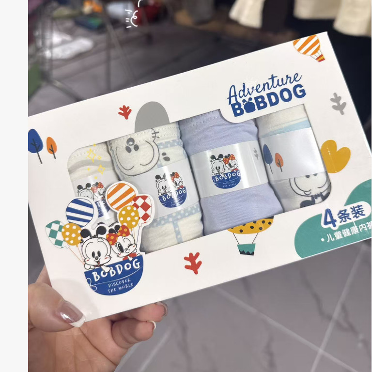 一号童品社 儿童棉内裤【A95】,童装/婴儿装/亲子装,其它,淘宝优惠券,粉丝福利购,淘宝优惠卷