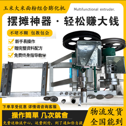 径地工厂直发包教包会