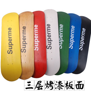 四轮滑板枫木面板9层纯红纯白纯绿油漆滑板面 纯色滑板板面 配件