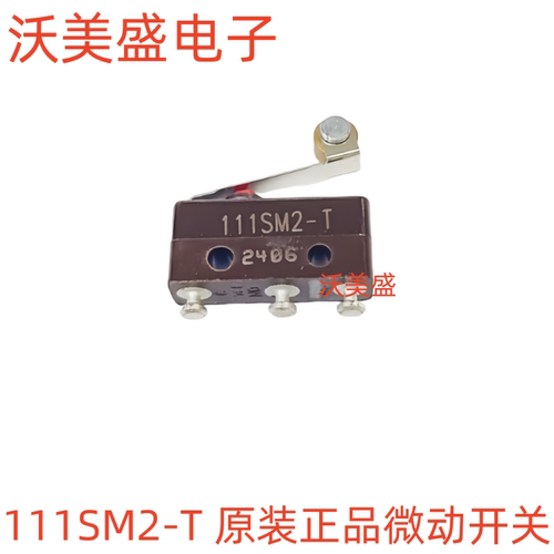 111SM2 111SM2-T 111SM23-T Honeywell 微动开关/限位/行程开关