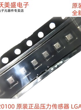 ICP-20100 原装正品 LGA-10L 支持L2C L3C压力信号传感器芯片