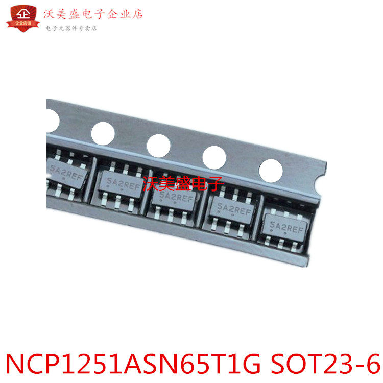 NCP1251ASN65T1G 丝印：IC 5A2 5AA SAA 液晶电源芯片 IC SOT23-6在类目 3C数码配件, 电子元器件市场, IC集成电路/电机, IC集成电路中 - 来自Buy2taobao.com提供专业的淘宝代购服务