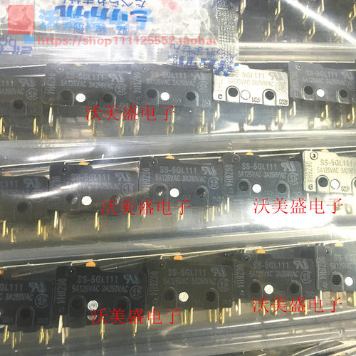 SS-5GL111 原装全新欧姆龙OMRON 长柄 微动开关 按键 现货