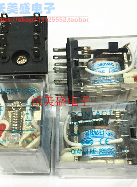 HH52P 12/24V/48VDC 110/240V/380VAC 5A240VAC前继继电器8脚带灯