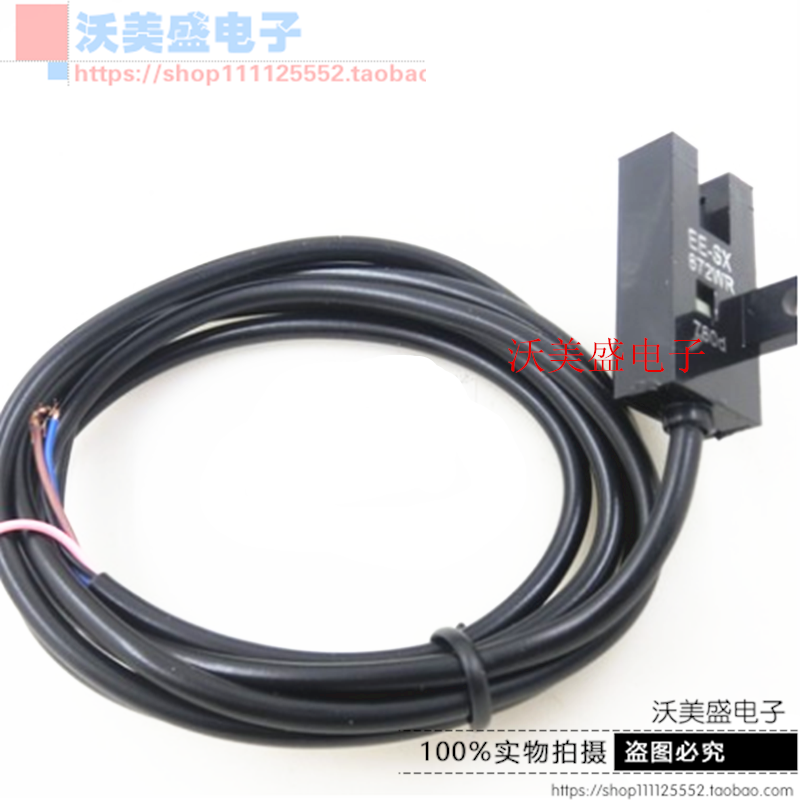 EE-SX672-WR 原装进口欧姆龙OMRON光电开关U槽型感应传感器