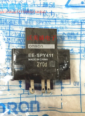 EE-SPY411 全新欧姆龙OMRON光电开关 传感器 现货