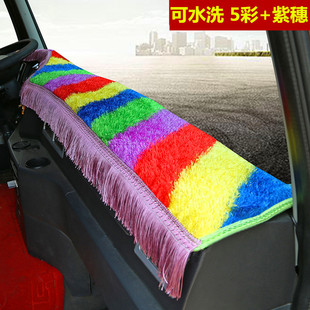 解放JH6JK6悍V2.0龙VH2.0天V货车避光垫防晒仪表盘垫遮阳工作台垫