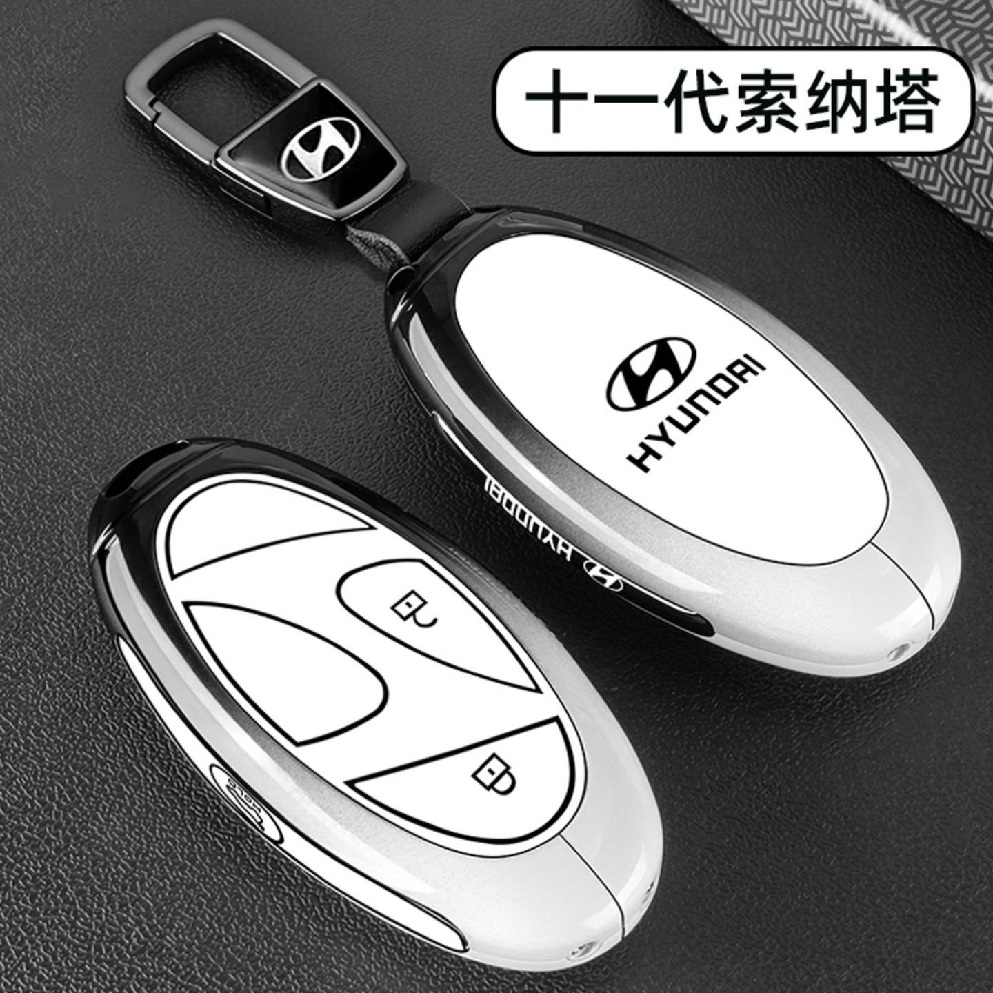 适用于新款索纳塔代钥匙套十一