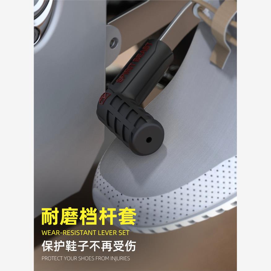 升仕ZT310启典KD150通用