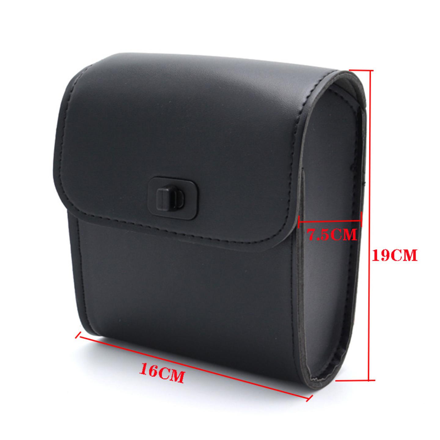 摩托车电动车自行车工具包车头包