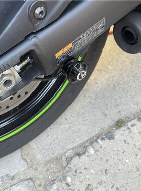 摩托车配件适用川崎小火神650 VulcanS VN650 改装起车螺丝起车钉